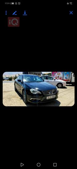 BAIC A5 Sedan